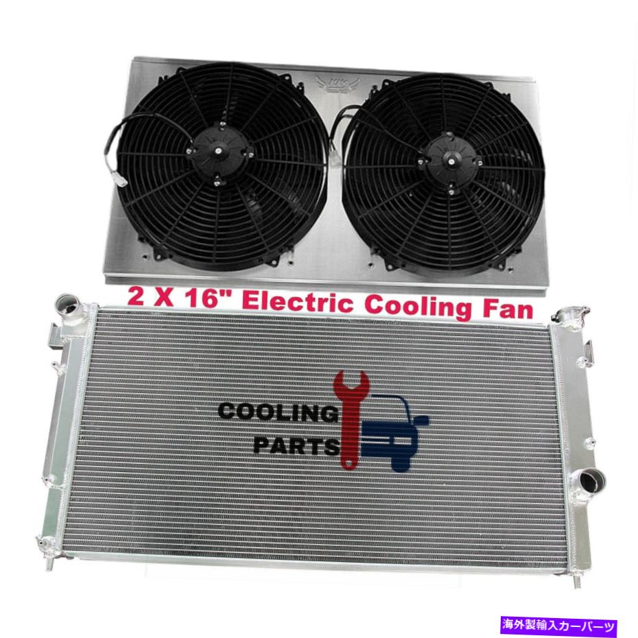 Radiator 1553 3列ラジエーター＆シュラウド16 "ファン94-02ダッジRAM 2500 3500 5.9 L6ディーゼル 1553 3 Row Radiator & Shroud 16" Fan For 94-02 Dodge Ram 2500 3500 5.9 L6 Diesel【並行輸入品】｜Us Custom Parts Shop USDM 94,622円