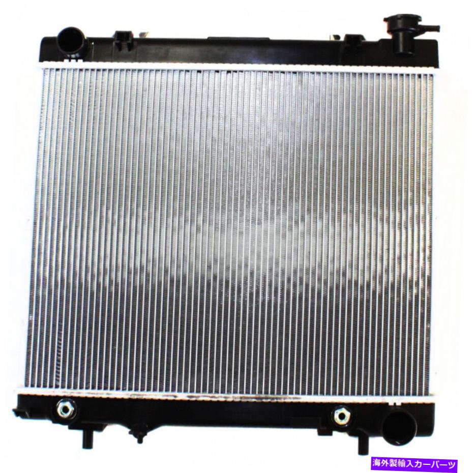 Radiator Dodge Dakota 2005 06 07 08 09 2010エンジンクーラントラジエーター| 3.7L | V6 For Dodge Dakota 2005 06 07 08 09 2010 Engine Coolant Radiator | 3.7L | V6【並行輸入品】