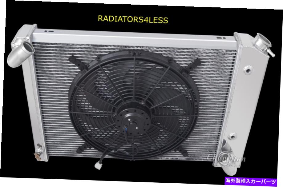 Radiator チャンピオン4列アルミニウムラジエーター16 \