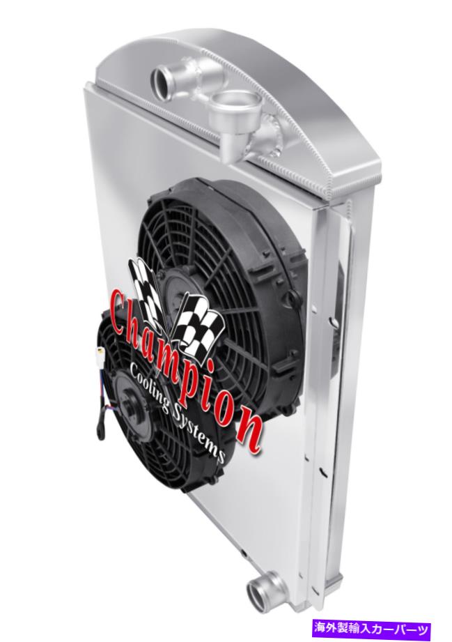 Radiator V8 Dr Conv、1941-46 GMC AKシリーズ3列ラジエーター2 x 10 \