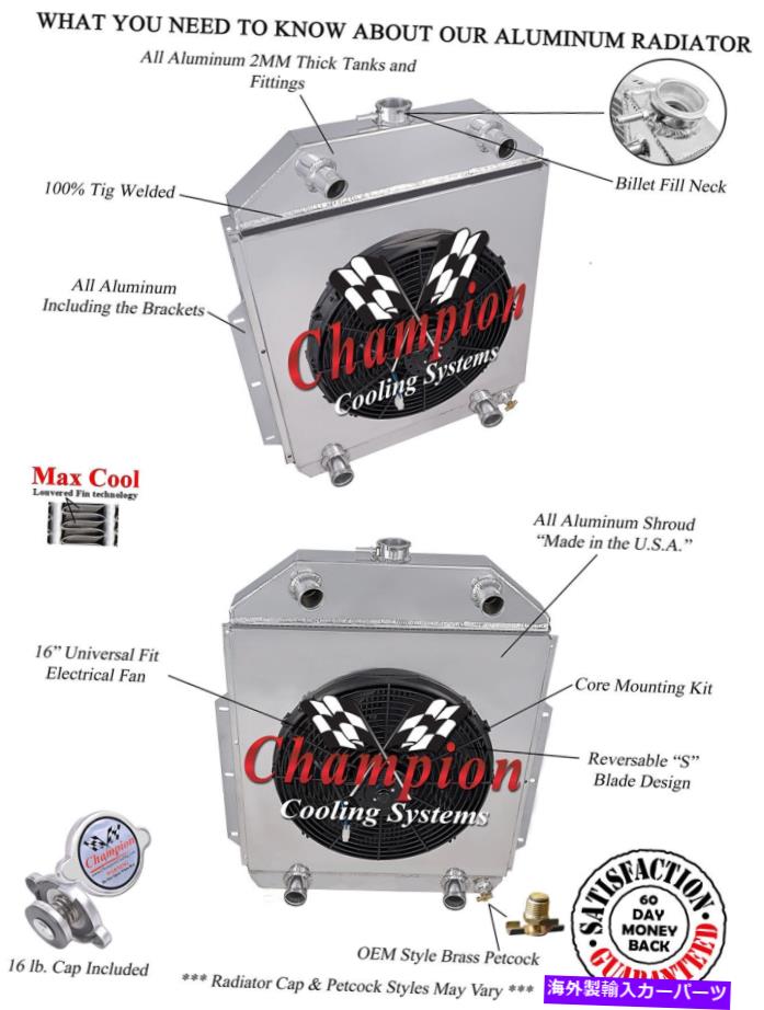Radiator 3列MNチャンピオンラジエーター、16インチファン、シュラウド-1942-1952フォードトラックフラットヘッド構成 3 Row MN Champion Radiator,16" Fan,Shroud-1942-1952 Ford Truck Flathead Config【並行輸入品】|Us Custom Parts Shop USDM