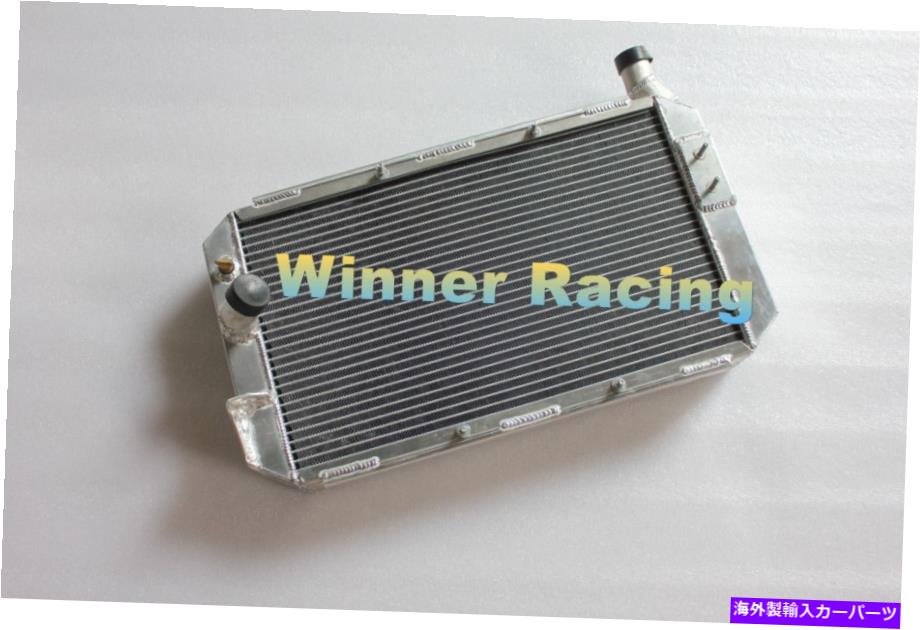 Radiator FERRARI TESTAROSSA TR 85/87/90 1984-1991アルミニウムラジエーター70mm R右 Fit Ferrari Testarossa TR 85/87/90 1984-1991 aluminum radiator 70mm RH Right【並行輸入品】