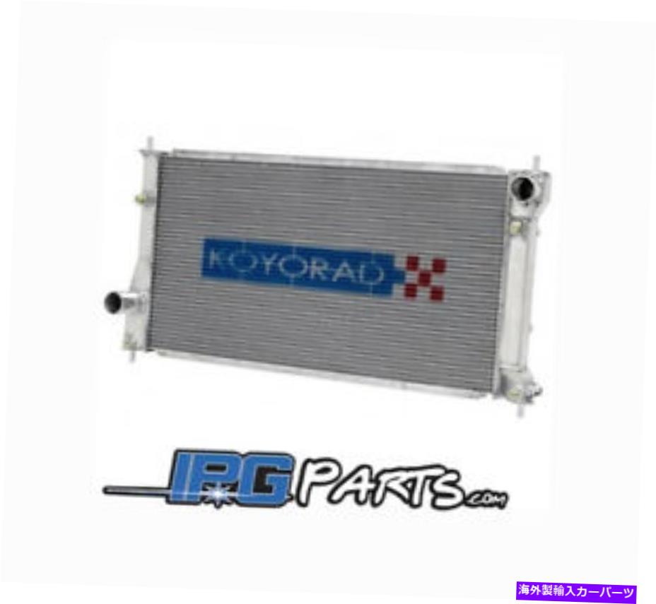 Radiator コヨアルミニウムレーシングラジエーターは、シオンfrs frs subaru brzトヨタ86 -VH012663に適合します Koyo Aluminum Racing Radiator Fits Scion FRS Subaru BRZ Toyota 86 - VH012663【並行輸入品】