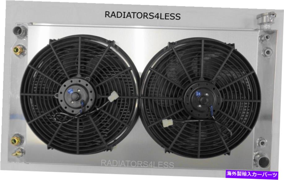 Radiator チャンピオン3列アルミニウムラジエーターシュラウド14 "ファン88-99シボレートラック1500 28"コア CHAMPION 3 ROW ALUMINUM RADIATOR SHROUD 14" FANS 88-99 CHEVY TRUCK 1500 28" CORE【並行輸入品】｜Us Custom Parts Shop USDM