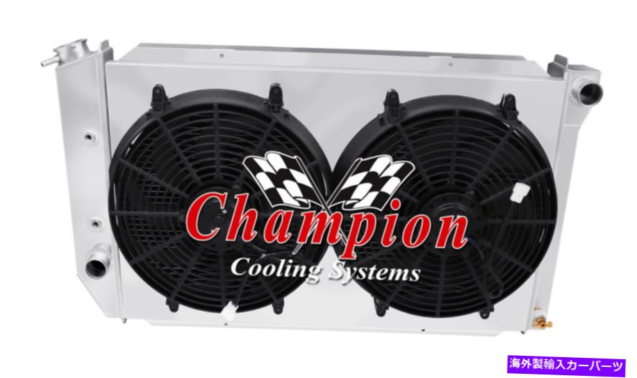 Radiator 3列RSチャンピオンラジエーター、2 14インチファン、1972年から1976年のシュラウドフォードトリノV8 Eng 3 Row RS Champion Radiator,2 14\