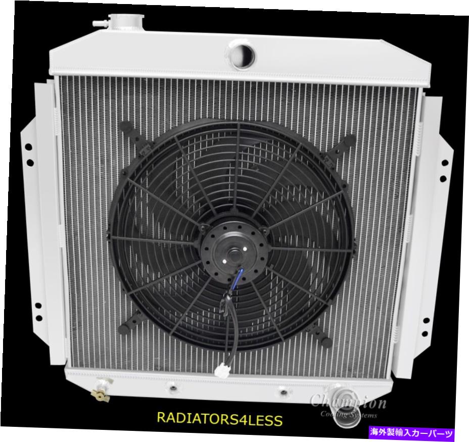 Radiator チャンピオン4列ラジエーターW/ 16 \