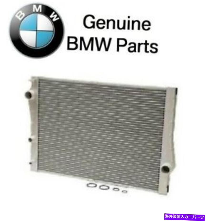 Radiator BMW F15 X5 X6 XDRIVE50I 2014 -2017 RADIATOR本物17 11 7 589 467 For BMW F15 X5 X6 xDrive50i 2014 -2017 Radiator Genuine 17 11 7 589 467【並行輸入品】
