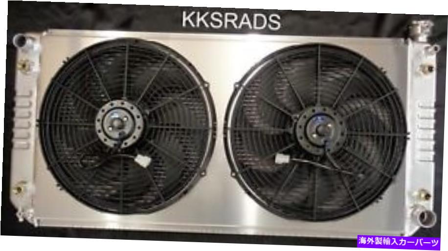 Radiator KKS 3列ラジエーターシュラウド16 \
