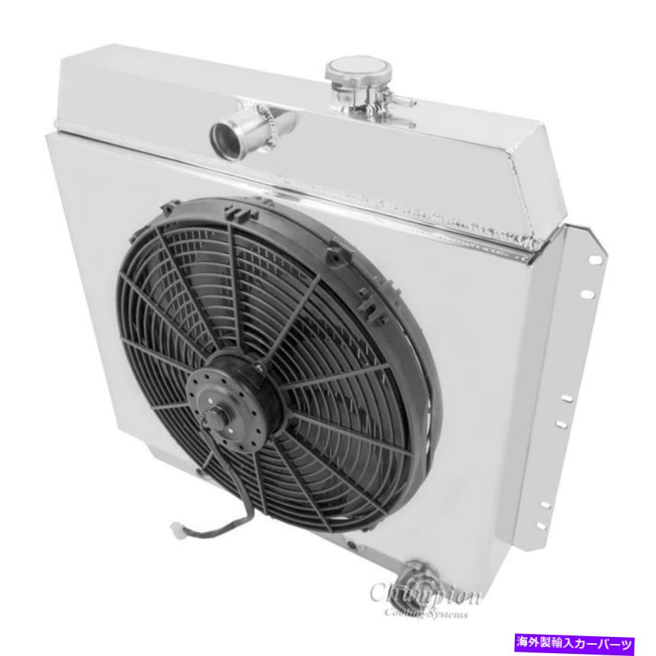 Radiator 49-54シボレーカーのチャンピオン4列ラジエーターV8/V6エンジンのみ +ファンシュラウド Champion 4 Row Radiator For 49-54 Chevy Cars Fits V8/V6 Engine Only + Fan Shroud【並行輸入品】
