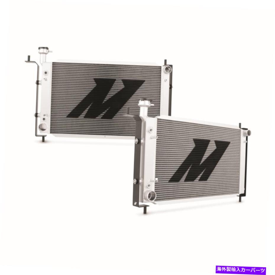 Radiator 94-95フォードマスタングのミシモト自動アルミニウムラジエータースタビライザーシステム Mishimoto Automatic Aluminum Radiator Stabilizer System for 94-95 Ford Mustang【並行輸入品】