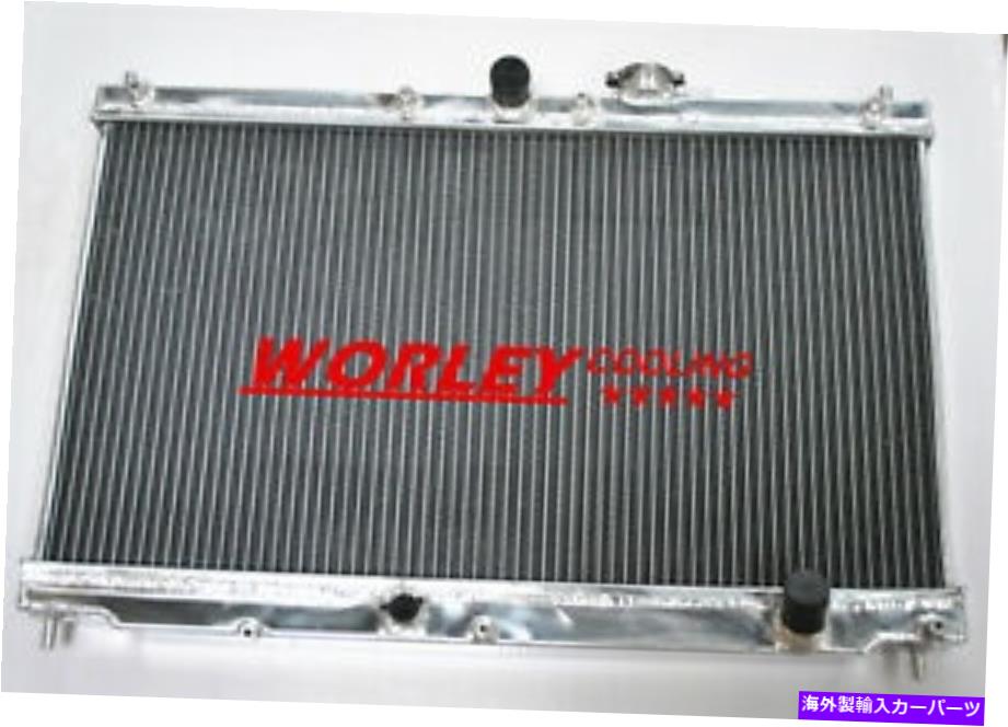 Radiator ホンダアコード2.2L I4 1991 1992 1993 1993マニュアルMTの2ROWアルミニウムラジエーター 2ROW ALUMINUM RADIATOR FOR HONDA ACCORD 2.2L I4 1990 1991 1992 1993 Manual MT【並行輸入品】
