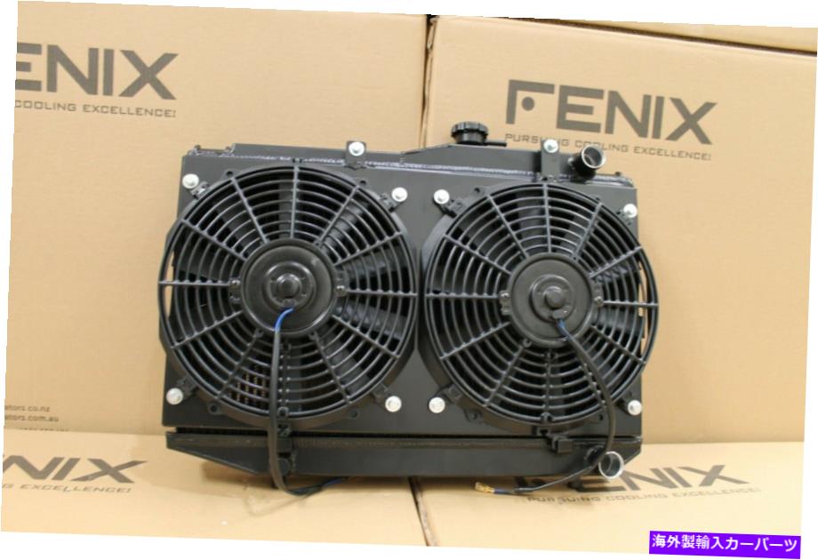 【楽天市場】Radiator トヨタAE86 4AGE FENIX合金ラジエーター＆ファンシュラウドキットステルスシリーズ Fits ...