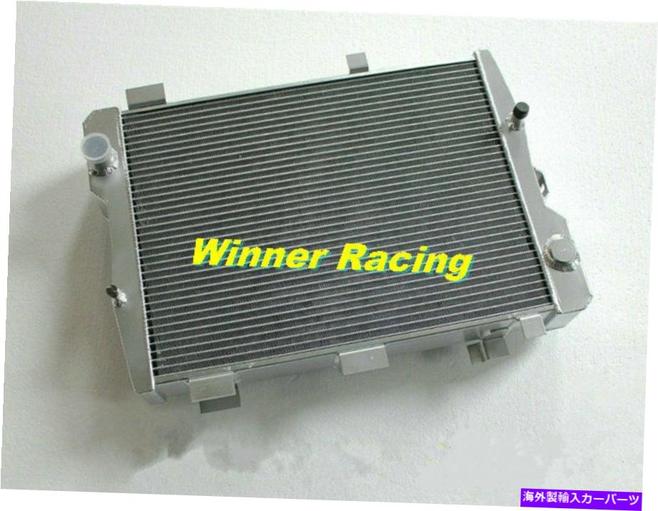 Radiator 86mmラジエーターフィットアウディRS2 B4 ADU 2.2 20Vターボ1994-1995、補助パイプなし 86MM RADIATOR Fit Audi RS2 B4 ADU 2.2 20V Turbo 1994-1995, Without Aux Pipe【並行輸入品】