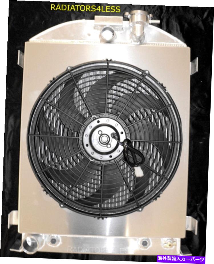 Radiator チャンピオン2列アルミニウムラジエーターシュラウド＆16 "ファン1930 1931フォードモデルAフォードV8 CHAMPION 2 ROW ALUMINUM RADIATOR SHROUD & 16" FAN 1930 1931 FORD MODEL A FORD V8【並行輸入品】｜Us Custom Parts Shop USDM