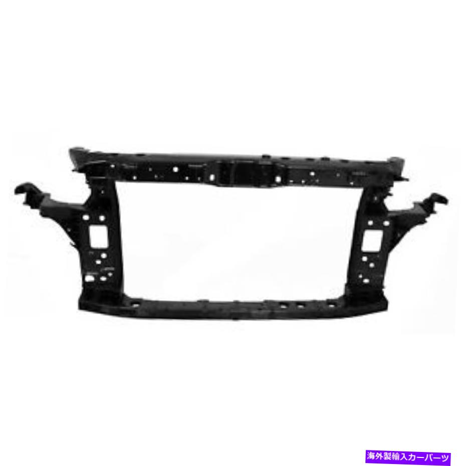 Radiator 新しいアフターマーケットフロントラジエーターサポート64101C2700 CAPA New Aftermarket Front Radiator Support 64101C2700 CAPA【並行輸入品】