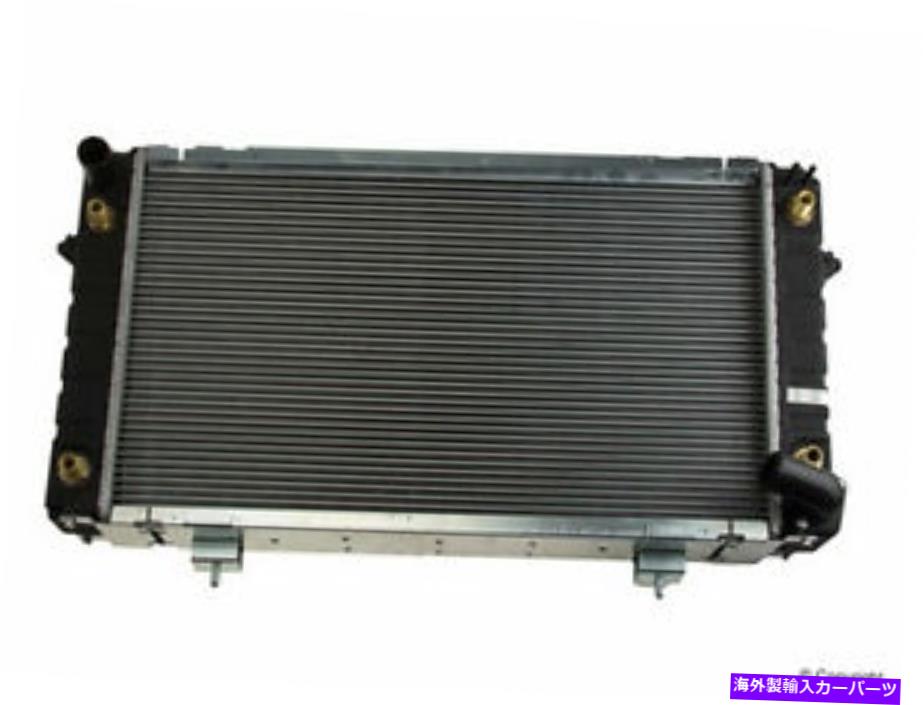 Radiator Nissens Radiatorは1991-1999ランドローバーレンジローバーディスカバリーに適合します Nissens Radiator fits 1991-1999 Land Rover Range Rover Discovery【並行輸入品】