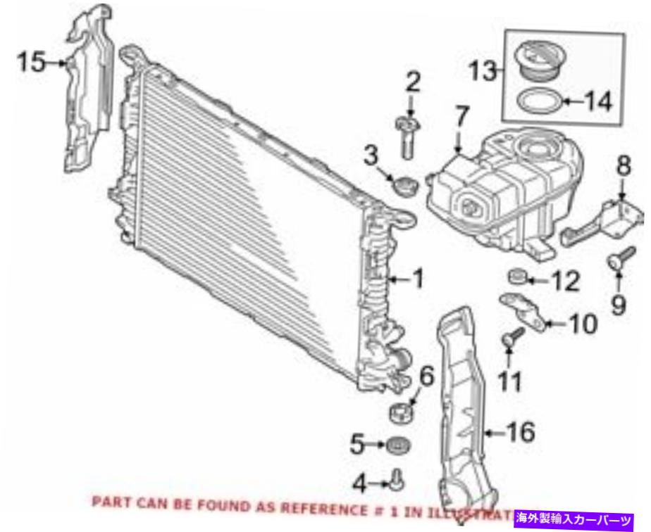 Radiator アウディ4G0121251E用の本物のOEMラジエーター Genuine OEM Radiator for Audi 4G0121251E【並行輸入品】 95,469円