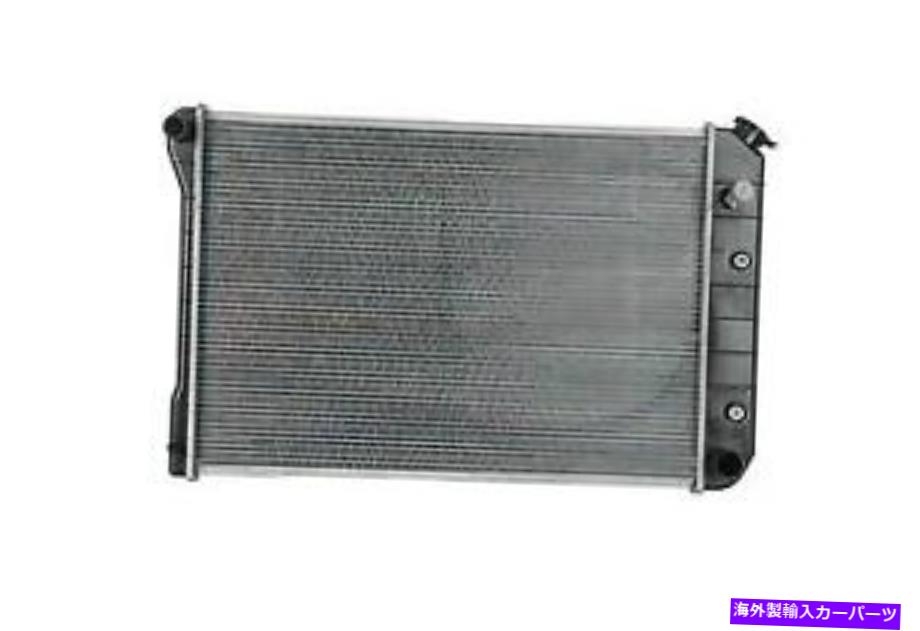 Radiator シボレーRAD1599のラジエーター Radiator for Chevrolet RAD1599【並行輸入品】｜Us Custom Parts Shop USDM 95,469円