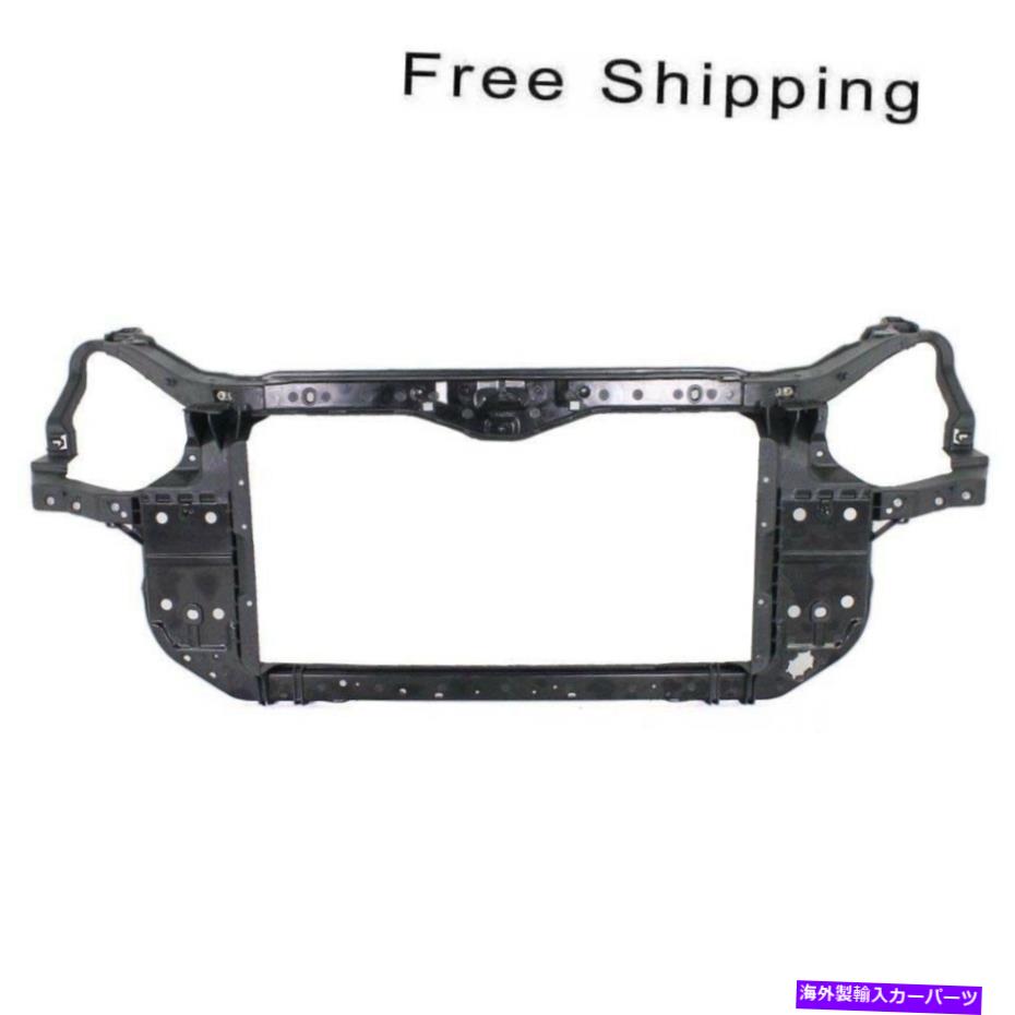 Radiator ラジエーターサポートは、Kia optima magentis 2006-2008 641012G000 KI1225145に適合します Radiator Support Fits Kia Optima Magentis 2006-2008 641012G000 KI1225145【並行輸入品】