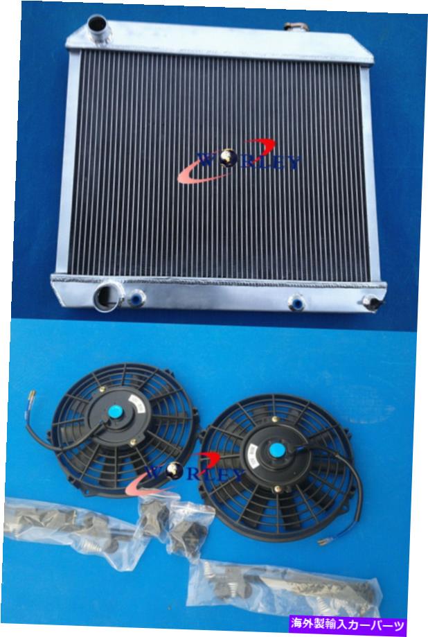 Radiator 1960-1965の3列アルミニウムラジエーターCadillac Deville Oldsmobile Starfire +ファン 3 ROW Aluminum Radiator for 1960-1965 Cadillac Deville Oldsmobile Starfire +fans【並行輸入品】