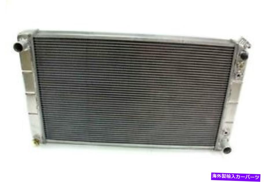 Radiator アルミニウムラジエーターGM 65-86車LSエンジンノーザンラジエーター205215オートトランス Aluminum Radiator GM 65-86 Cars LS Engine NORTHERN RADIATOR 205215 Auto Trans【並行輸入品】