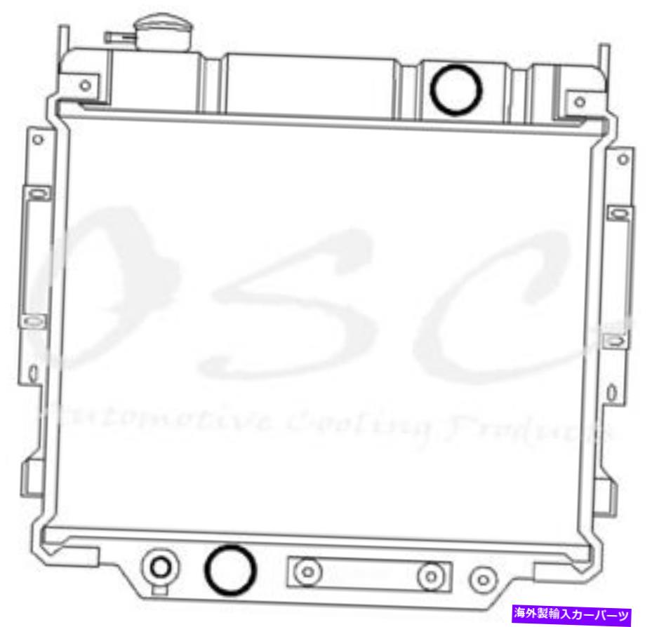 Radiator ラジエーターOSC 1165 Radiator OSC 1165【並行輸入品】｜Us Custom Parts Shop USDM