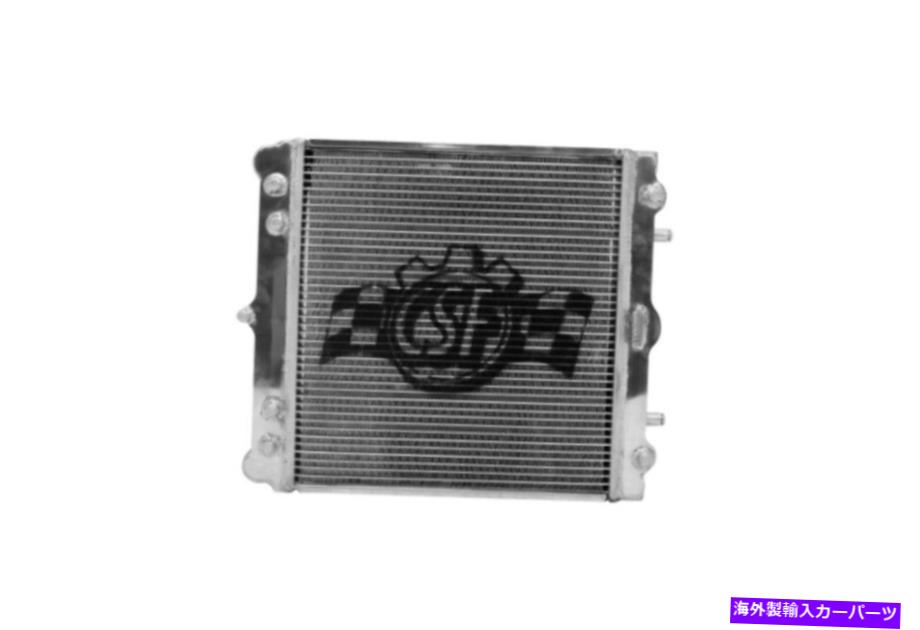 Radiator CSFフィット96-04ポルシェボクスター（986）ラジエーター（左側と右側に適合） CSF Fit 96-04 Porsche Boxster (986) Radiator (Fits Left & Right Side)【並行輸入品】