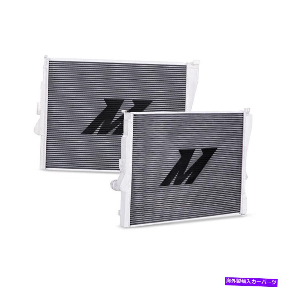 Radiator ミシモトアルミニウムラジエーターはBMW E46 3シリーズ1999-2006シルバー、オートマチックに適合します Mishimoto Aluminum Radiator Fits Bmw E46 3-Series 1999-2006 Silver, Automatic【並行輸入品】 103,818円