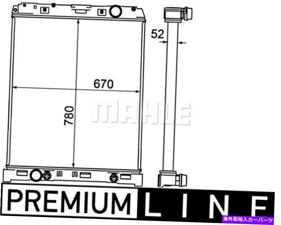 Radiator Behrプレミアムエンジン冷却ラジエーターは、メルセデス9405001503に適合します BEHR PREMIUM Engine Cooling Radiator Fits MERCEDES 9405001503【並行輸入品】 105,633円