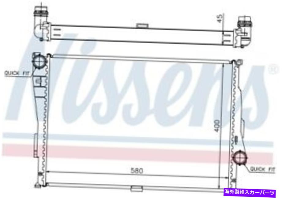 Radiator 60806ラジエーター 60806 Radiator【並行輸入品】｜Us Custom Parts Shop USDM 106,150円