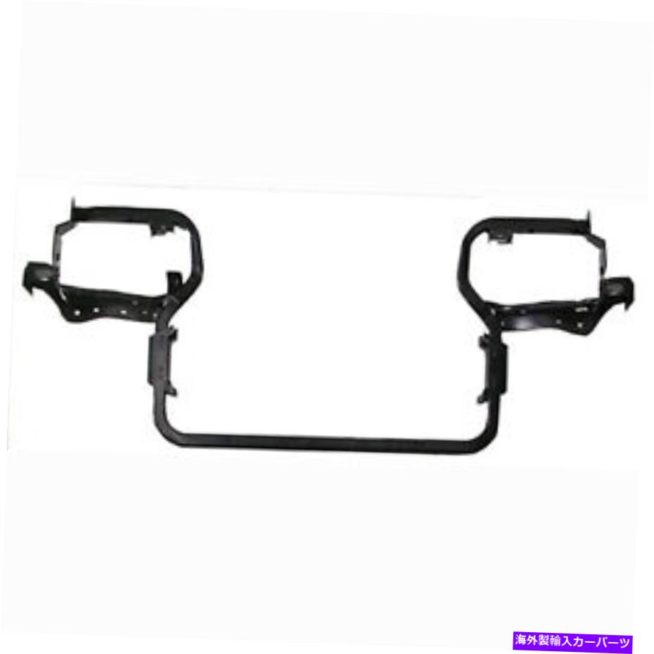 Radiator CH1225220交換低下ラジエーターサポート2006-2010ジープコマンダーCAPAに適合する CH1225220 Replacement Lower Radiator Support Fits 2006-2010 Jeep Commander CAPA【並行輸入品】