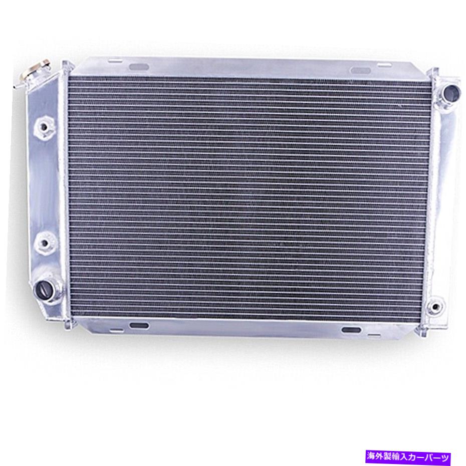 Radiator 1979-1993の3列のラジエーター1989 Ford Mustang GT LX Thunderbird 5.0L 2.3 V8ガス 3 Row Radiator For 1979-1993 1989 Ford Mustang GT LX Thunderbird 5.0L 2.3 V8 GAS【並行輸入品】