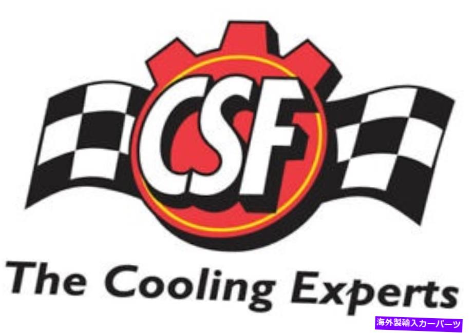 Radiator ラジエーターCSF 7035は2005ジープラングラーに適合します Radiator CSF 7035 fits 2005 Jeep Wrangler【並行輸入品】