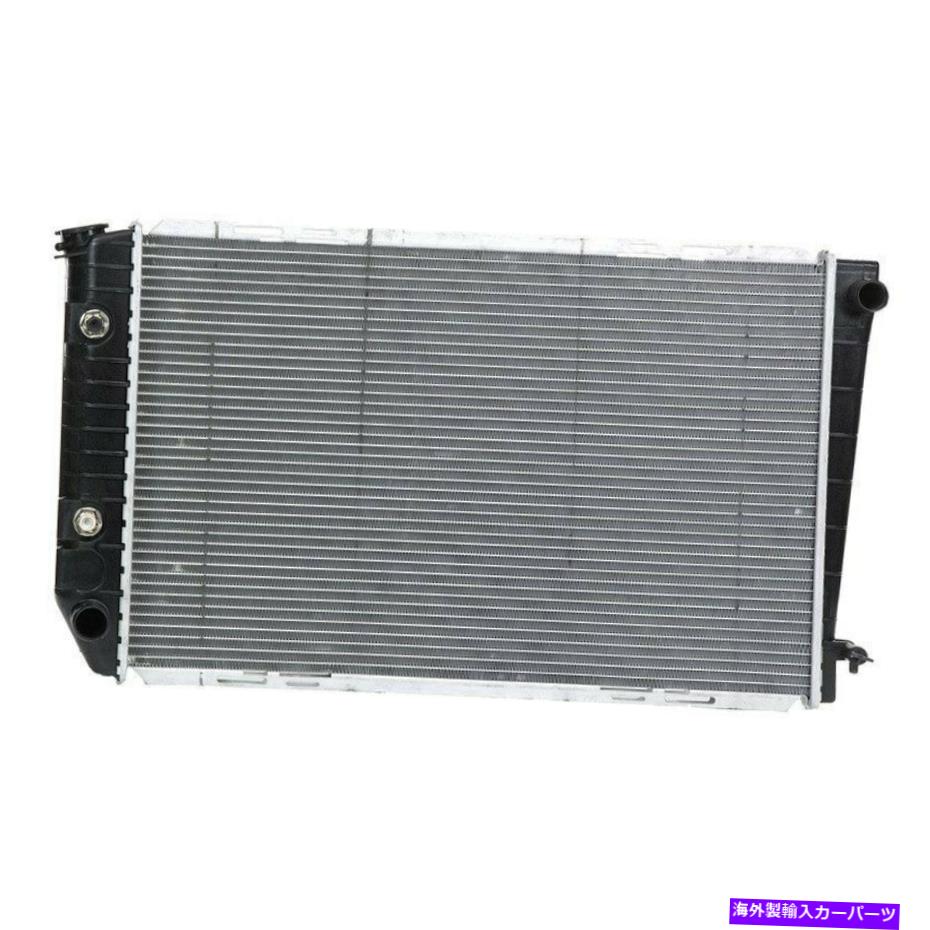 Radiator リンカーンタウンカー1981-1985 APDI 8010547エンジンクーラントラジエーター For Lincoln Town Car 1981-1985 APDI 8010547 Engine Coolant Radiator【並行輸入品】