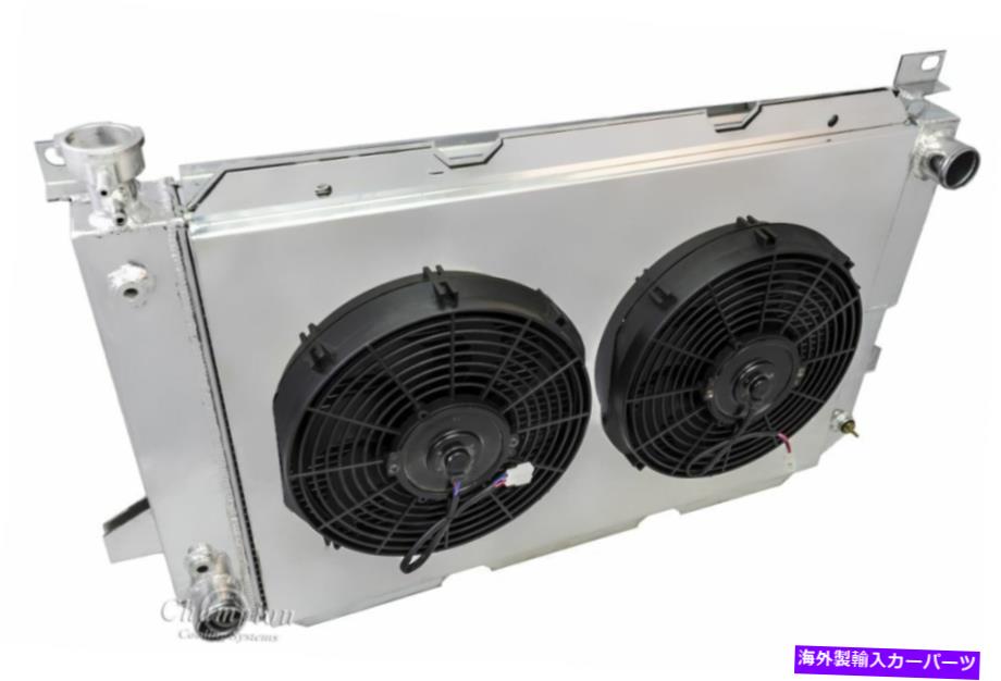 Radiator 1985-1996フォードブロンコアルミニウムラジエーター、シュラウド、12 \