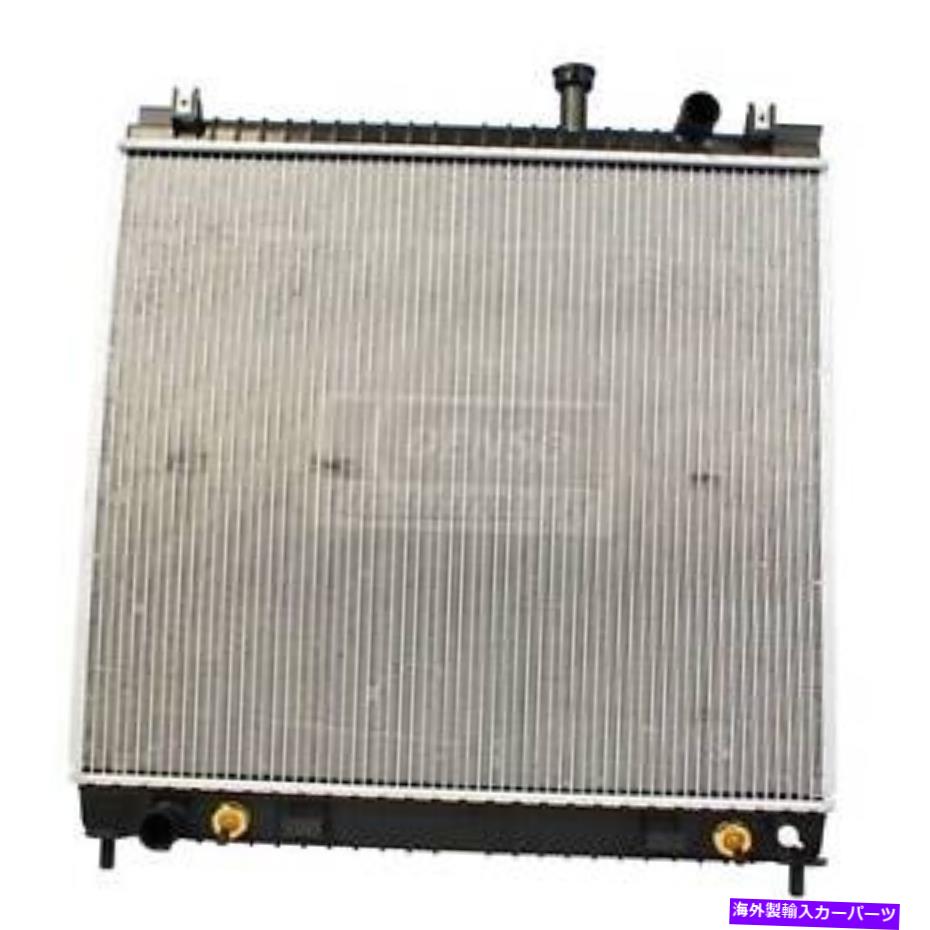Radiator ラジエーターは2009-2010日産タイタンに適合します Radiator Fits 2009-2010 Nissan Titan【並行輸入品】｜Us Custom Parts Shop USDM