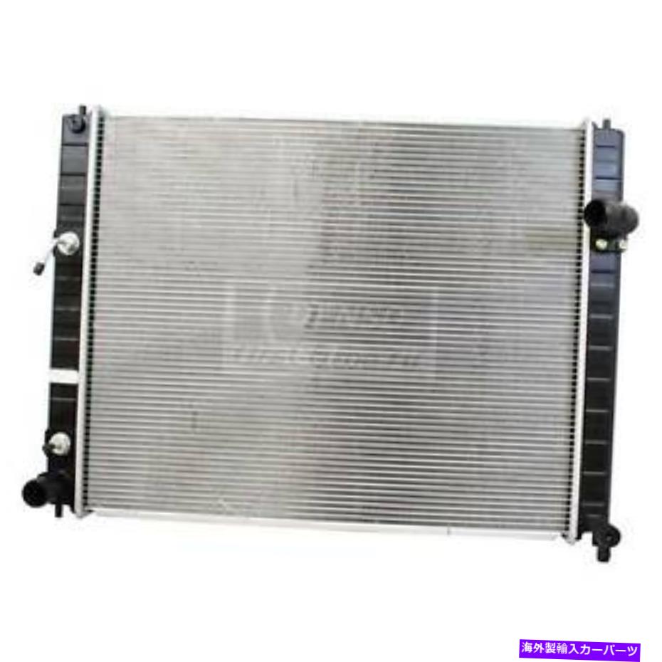 Radiator ラジエーターは2014 Infiniti QX70に適合します Radiator Fits 2014 Infiniti QX70【並行輸入品】