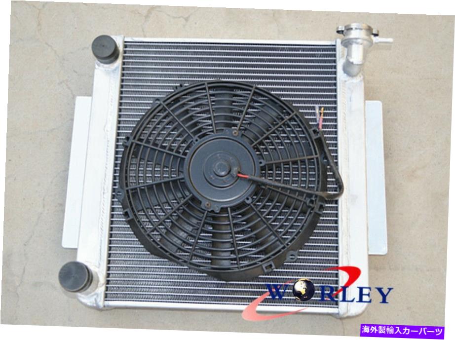 Radiator Celica GT TA22/TA23 2T 1.6L MT 1973-1978のアルミニウムラジエーター +ファン Aluminum radiator +fan for CELICA GT TA22/TA23 2T 1.6L MT 1973-1978 STRAIGHT OUT【並行輸入品】