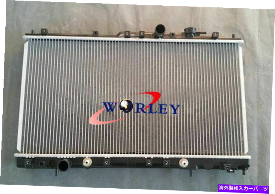 Radiator ＃2300三菱ギャランのラジエーター2.4L L4 3.0 V6 4cyl 1999-2002 2000 2001 99 #2300 radiator for MITSUBISHI GALANT 2.4L L4 3.0 V6 4CYL 1999-2002 2000 2001 99【並行輸入品】