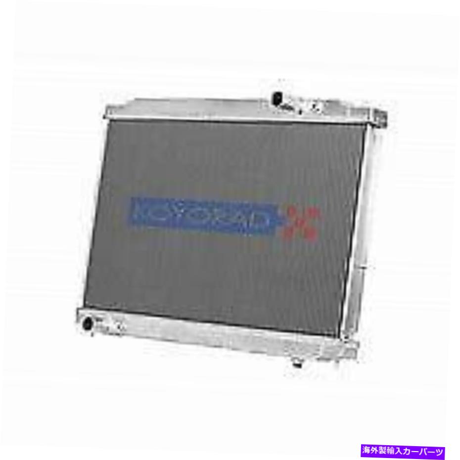 Radiator コヨスバルレガシーGT 91-94のすべてのアルミニウムラジエーター KOYO All Aluminum Radiator FOR SUBARU LEGACY GT 91-94【並行輸入品】 128,095円