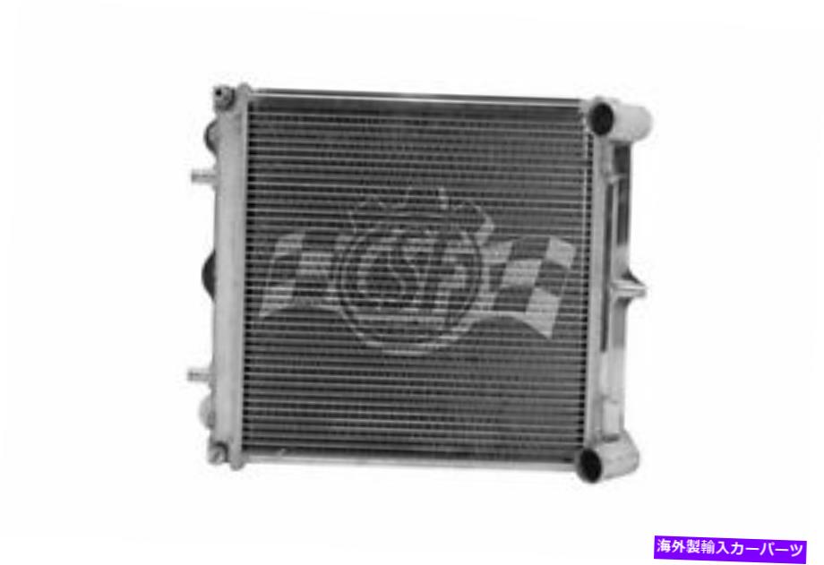 Radiator ラジエーター - すべてのアルミニウムレース左、右CSF 7044 Radiator-All Aluminum Racing Left,Right CSF 7044【並行輸入品】