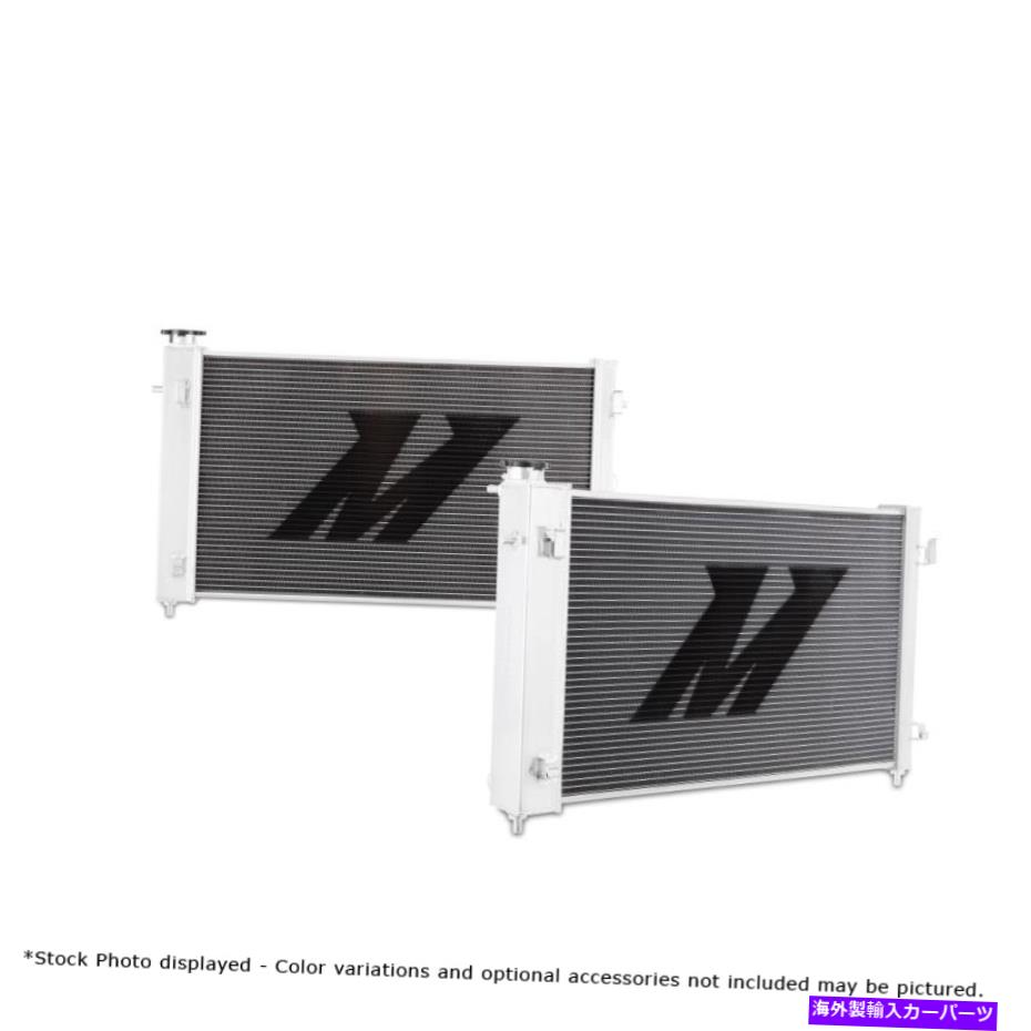 Radiator 05-06 Vauxhall Monaro(5.7L/6.0L)MMRAD-GTO-05のMishimotoアルミニウムラジエーター Mishimoto Aluminum Radiator for 05-06 Vauxhall Monaro (5.7L/6.0L) MMRAD-GTO-05【並行輸入品】