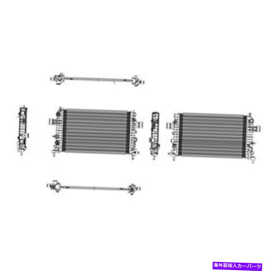 Radiator RAD13058ラジエーター RAD13058 RADIATOR【並行輸入品】