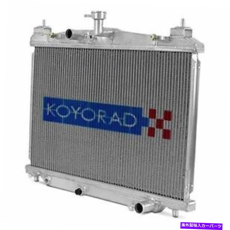 Radiator HH083417 Koy Racing Radiators Hh083417 Koy Racing Radiators【並行輸入品】｜Us Custom Parts Shop USDM