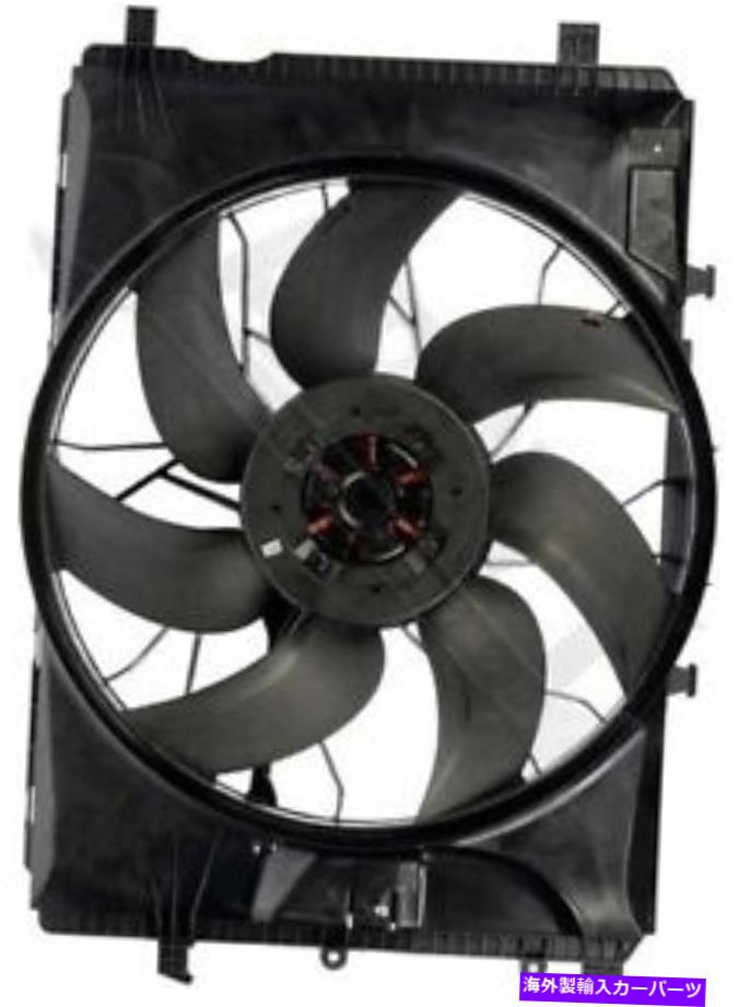 Radiator APDTY 732484コントローラーなしのラジエーターファンアセンブリ APDTY 732484 Radiator Fan Assembly Without Controller【並行輸入品】