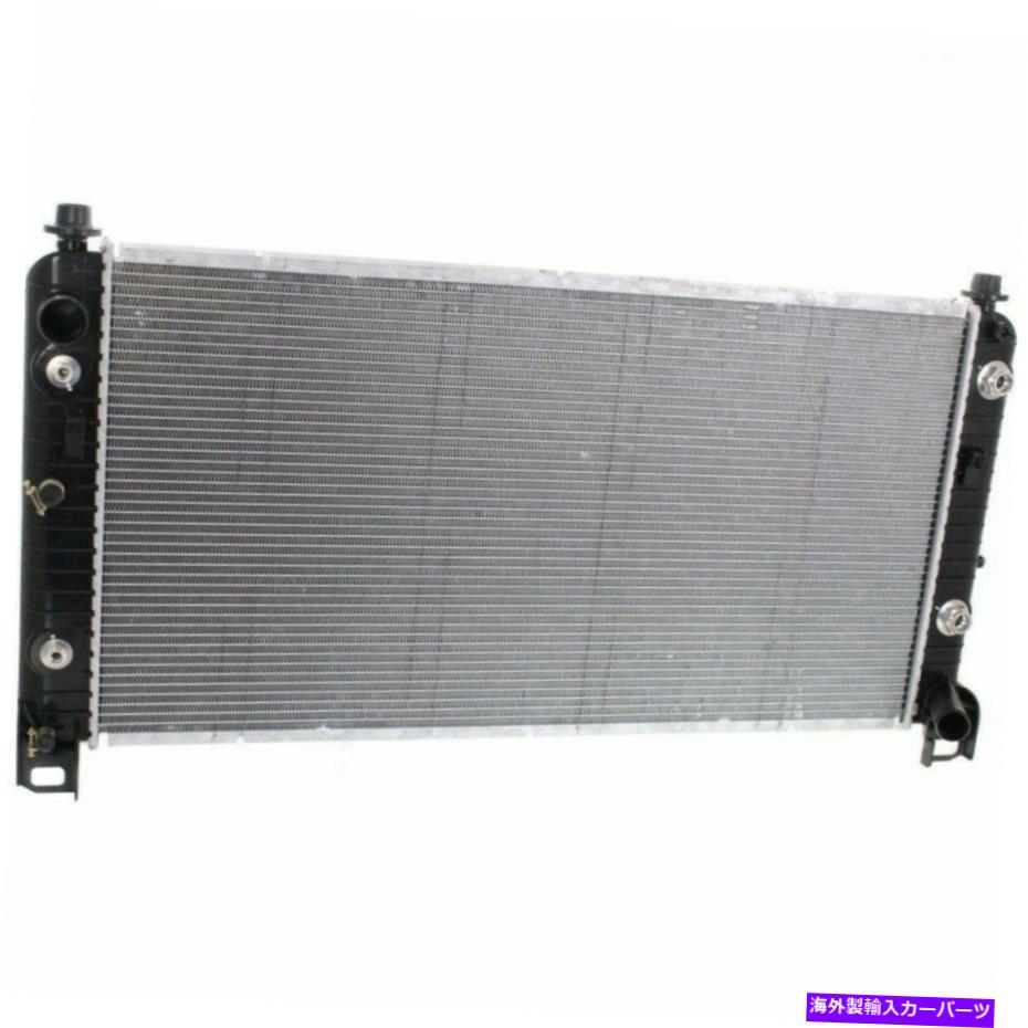 Radiator Chevy Silverado 1500 2001 2002ラジエーターアセンブリ| W/8.1Lエンジン For Chevy Silverado 1500 2001 2002 Radiator Assembly | w/8.1L Engine【並行輸入品】
