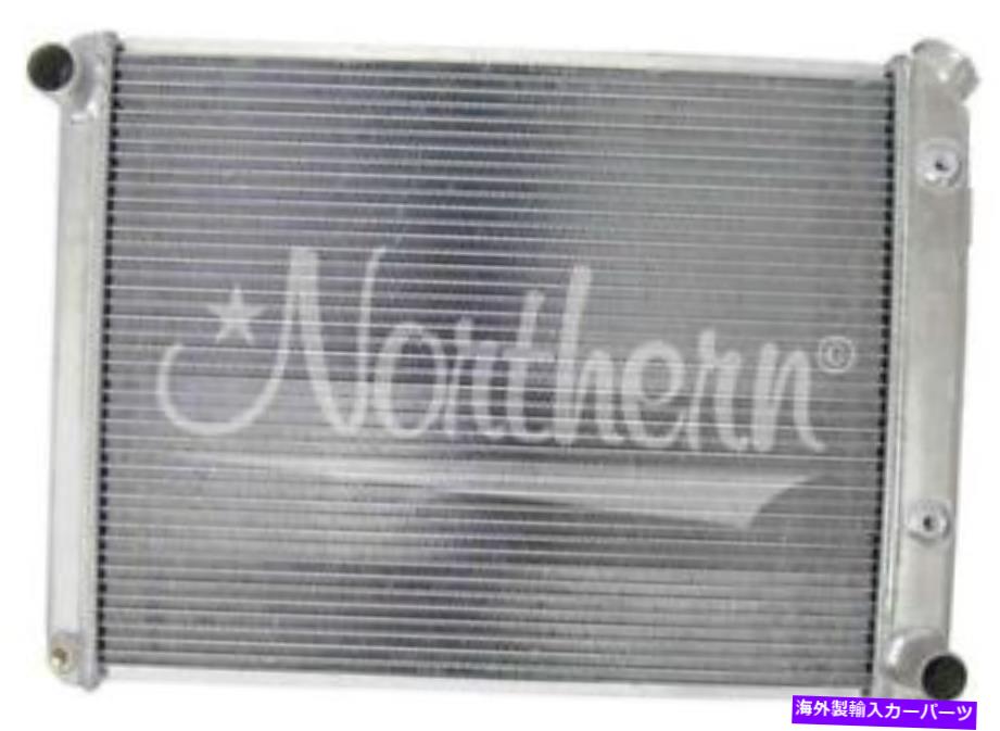 Radiator 205141ラジエーター 205141 Radiator【並行輸入品】|Us Custom Parts Shop USDM