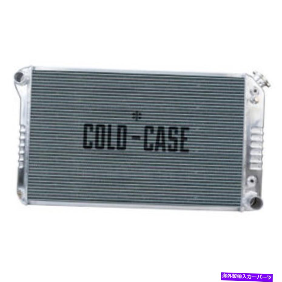 Radiator GMT556A 77 87 CHEVY/GMCピックアップラジエーターで Gmt556a 77 87 Chevy/Gmc Pickup Radiator At【並行輸入品】｜Us Custom Parts Shop USDM