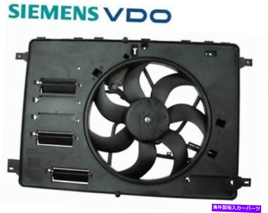 Radiator ランドローバー用LR2 08-14冷却ファンアセンブリw/冷却ファンモジュール制御VDO For Land Rover LR2 08-14 Cooling Fan Assembly w/ Cooling Fan Module Control VDO【並行輸入品】