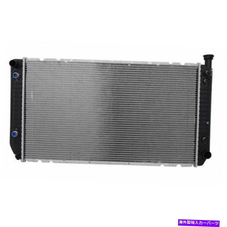 Radiator OSC 2533ラジエーター Osc 2533 Radiator【並行輸入品】